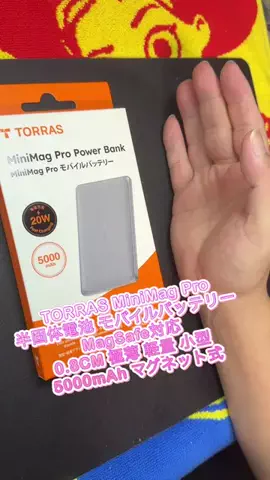 じゅにスポ⚾️のTikTok投稿