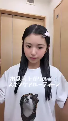 愛琴（みこと）のTikTok投稿