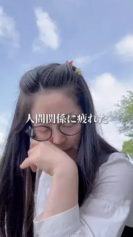 ちぃ｜40代おひとりさま生活のTikTok投稿