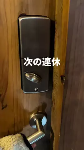 teru_roomのTikTok投稿