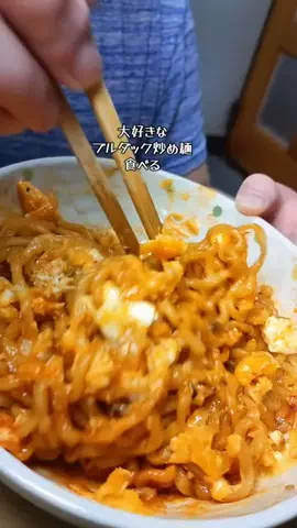 ピアス😼💫のTikTok投稿