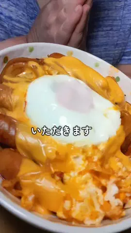 ピアス😼💫のTikTok投稿