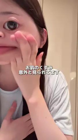 彼にバレるまで投稿し続けます。のTikTok投稿