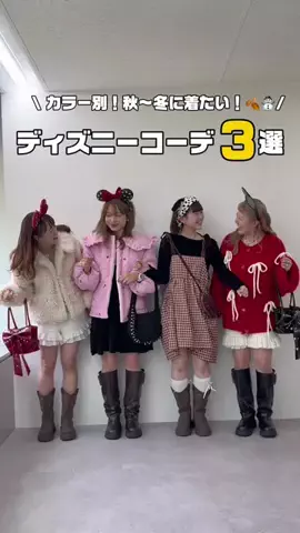 あみこのTikTok投稿