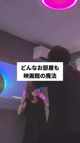 こんぶのTikTok投稿