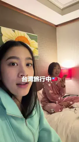 ひーさまのTikTok投稿