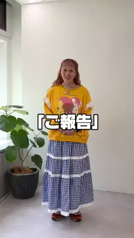 あみこのTikTok投稿