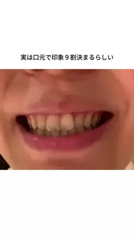 みうちのTikTok投稿