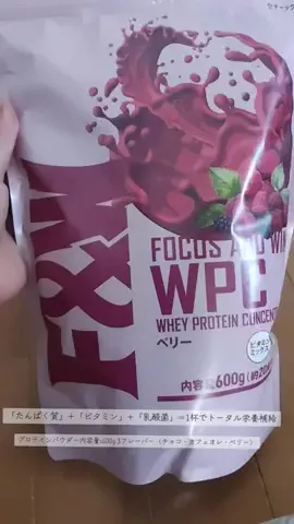 🌞くく🌝のTikTok投稿