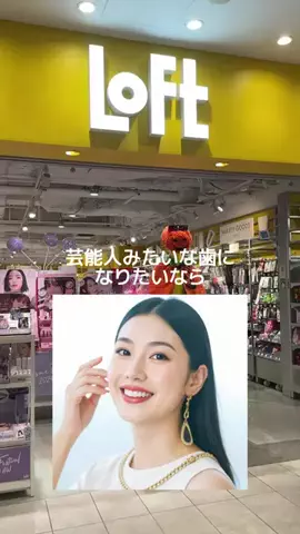 みうちのTikTok投稿