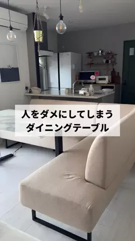 こんぶのTikTok投稿