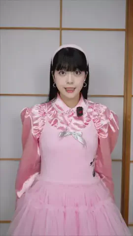 マツヤマイカのTikTok投稿