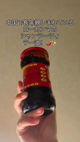 coalaのTikTok投稿