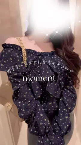 usagiのTikTok投稿