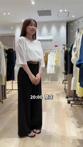 RukaのTikTok投稿