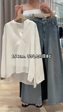 RukaのTikTok投稿