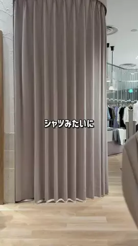 RukaのTikTok投稿