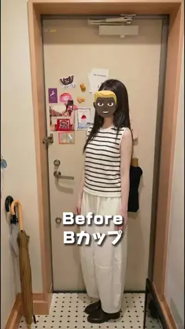 ぱるるんのTikTok投稿