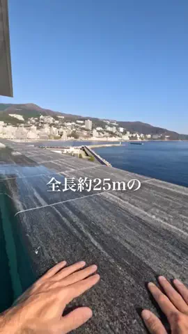 一泊の流儀のTikTok投稿