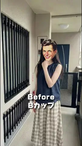 ぱるるんのTikTok投稿
