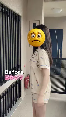 ぱるるんのTikTok投稿
