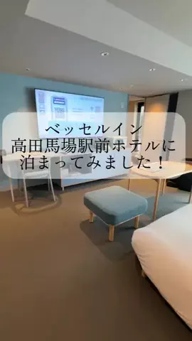 りさの休日🥂🐰🧡のTikTok投稿