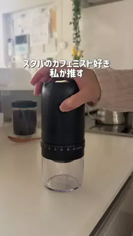 まゆあ⌇ 毎日ラクする便利グッズのTikTok投稿
