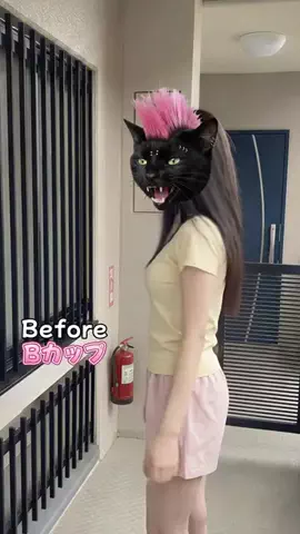 ぱるるんのTikTok投稿