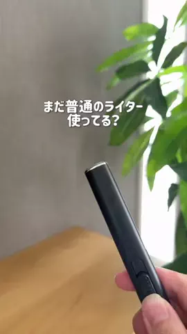 まゆあ⌇ 毎日ラクする便利グッズのTikTok投稿