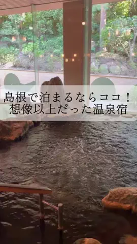りさの休日🥂🐰🧡のTikTok投稿