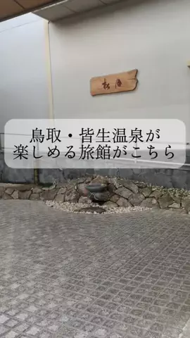 りさの休日🥂🐰🧡のTikTok投稿