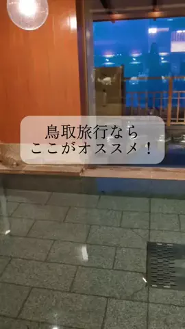 りさの休日🥂🐰🧡のTikTok投稿