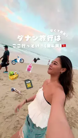 Sammy / Asami OhruiのTikTok投稿