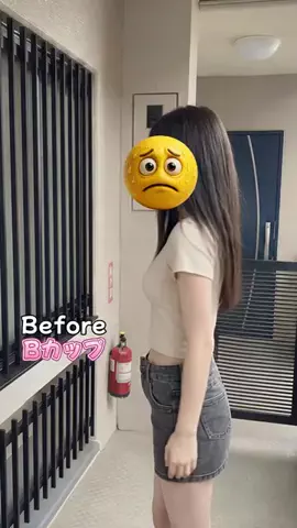 ぱるるんのTikTok投稿