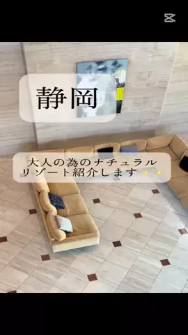 りさの休日🥂🐰🧡のTikTok投稿