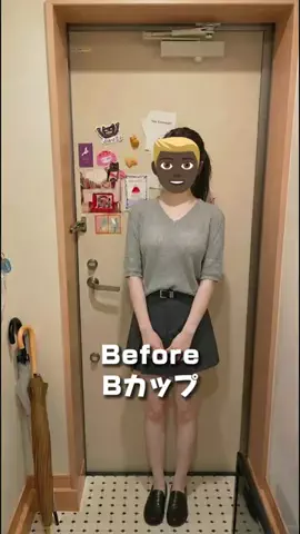 ぱるるんのTikTok投稿