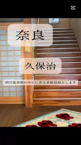 りさの休日🥂🐰🧡のTikTok投稿