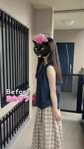 ぱるるんのTikTok投稿