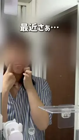 バカ売れ研究所のTikTok投稿