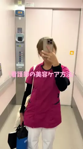 aya♡のTikTok投稿