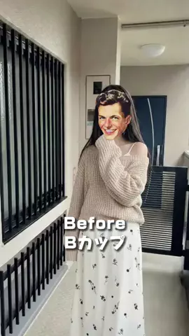 ぱるるんのTikTok投稿