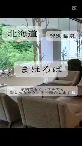 りさの休日🥂🐰🧡のTikTok投稿