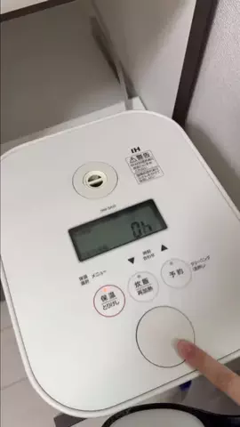 バカ売れ研究所のTikTok投稿