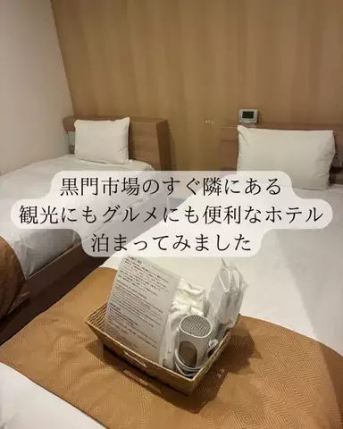 りさの休日🥂🐰🧡のTikTok投稿