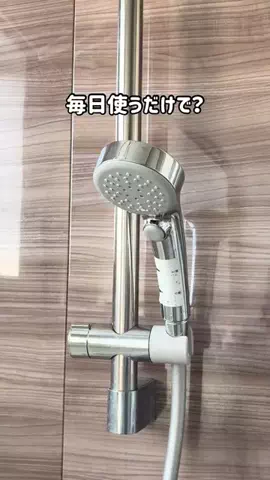 バカ売れ研究所のTikTok投稿