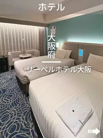 デンじょーの旅のTikTok投稿