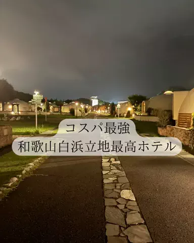 りさの休日🥂🐰🧡のTikTok投稿