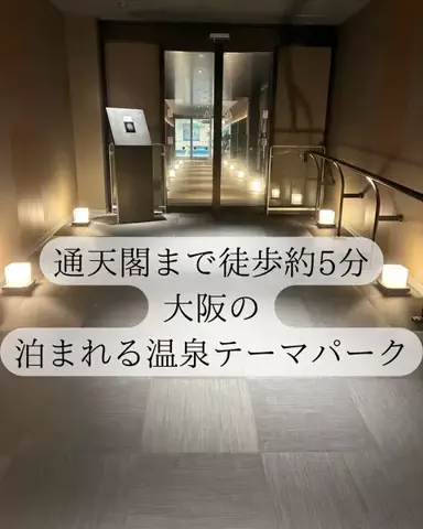 りさの休日🥂🐰🧡のTikTok投稿