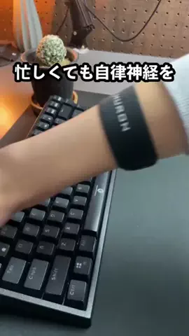 バカ売れ研究所のTikTok投稿