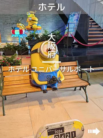 デンじょーの旅のTikTok投稿